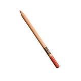 320 COSMIC BURNING LOVE-variant