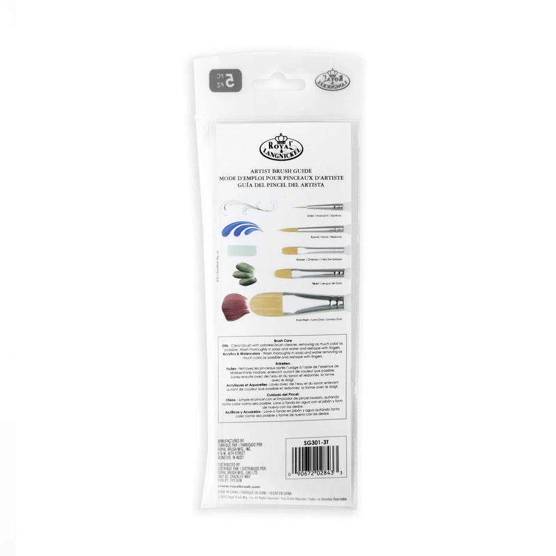 SOFT GRIP BRUSH SET